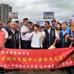 陳廷秀爭取文九設校終有眉目