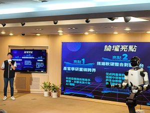 盧秀燕喊為台灣打造兩座「護國神山」