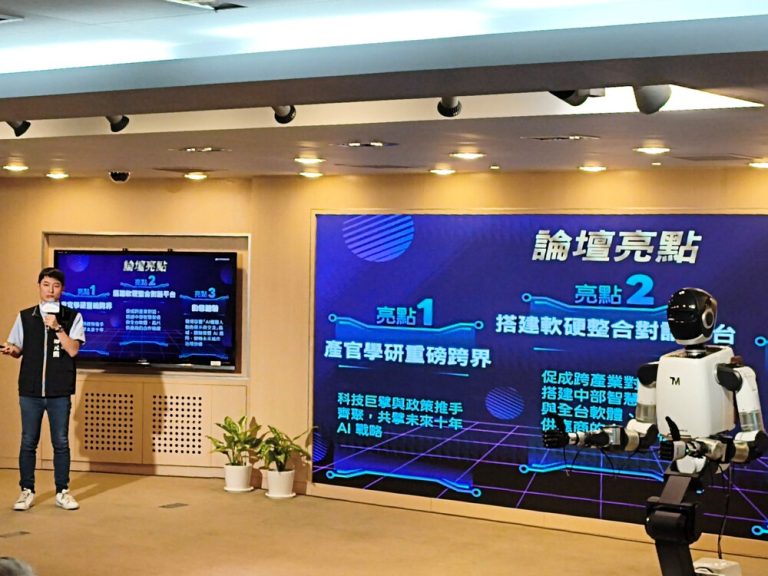 盧秀燕喊為台灣打造兩座「護國神山」