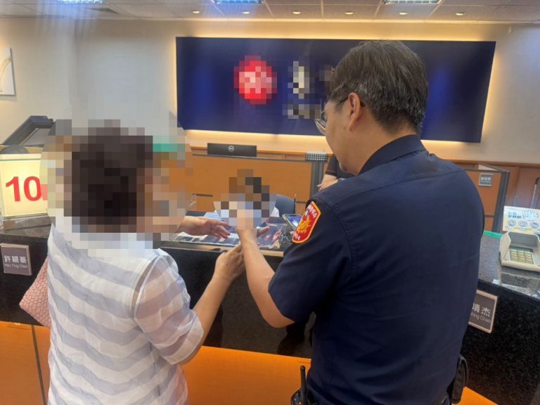 一頁式假網拍騙買玉鐲 警銀聯手成功阻詐