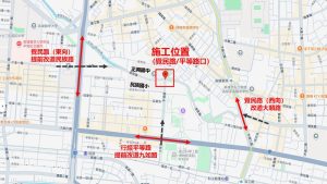 高雄民族國小旁天橋明拆除 用路人提前改道