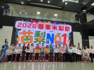 三灣豐水梨評鑑 鍾東錦頒獎