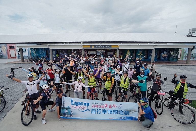 雲嘉南領騎培訓 深耕低碳慢旅