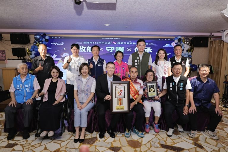 謝國樑表揚模父 要打造有愛城市
