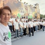 中聯竟列席20%下架標準會議 國民黨：錄音紀錄為何不敢公開 