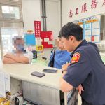 假病歷科＋假警察 詐團新話術遭警破解