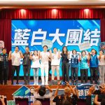 備戰年底選戰 國民黨連續為地方各級參選人造勢