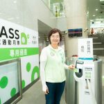 TPASS通勤月票 陳素月提彰化縣民降為699元