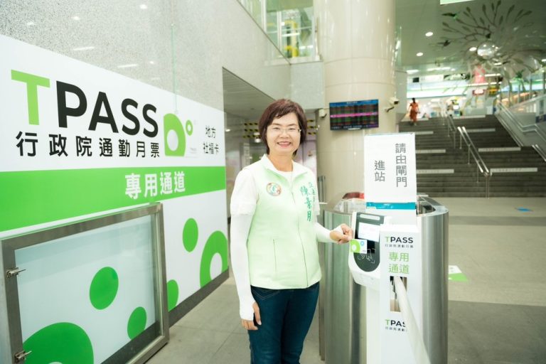 TPASS通勤月票 陳素月提彰化縣民降為699元