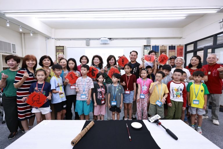 兒童書法夏令營 漢字藝術動起來