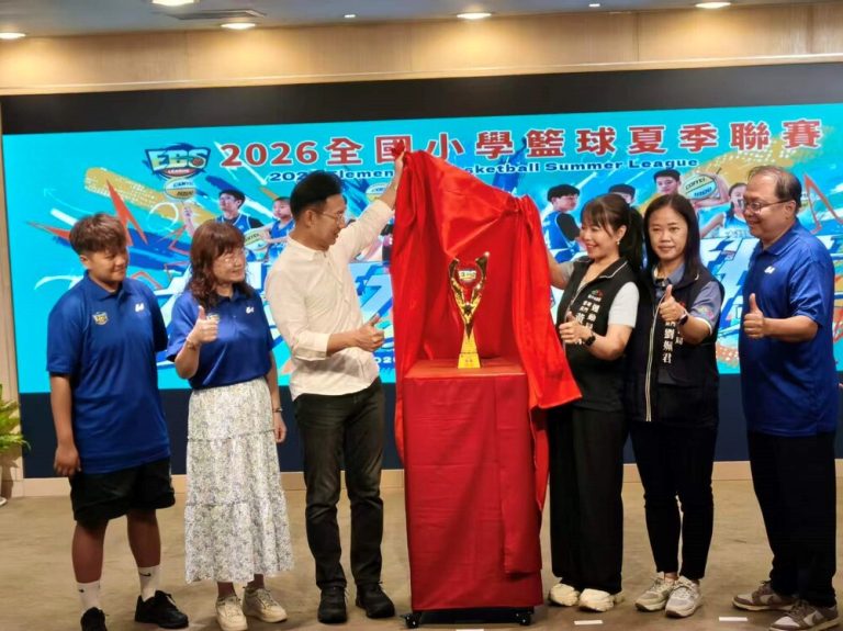 全國小學籃球夏季聯賽 將在台中比賽