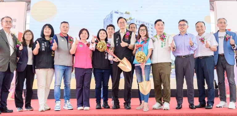 八德區茄苳段新建社宅 開工