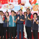 公館紅棗節周末登場 鍾東錦啟動系列活動