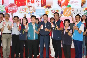 公館紅棗節周末登場 鍾東錦啟動系列活動