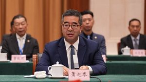 出席第十四屆「雲台會」 蕭旭岑：台灣主流民意希望兩岸維持對話