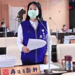 詐領助理費 冉齡軒夫妻遭重判
