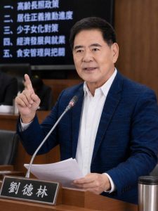 劉德林獲評議會問政優質議員殊榮