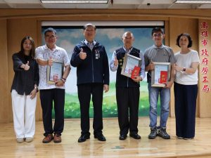 高雄勞工局表揚績優調解人及民間團體