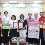 化思念為大愛 徐瑀婕女士捐「自動給氧甦醒器」助嘉市消防救護