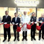 北榮桃園分院祥瑞高階健康中心 啟用