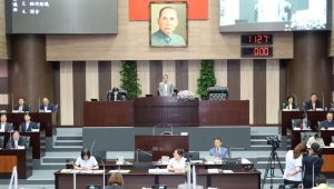 南投縣議會第20屆臨時會 閉幕