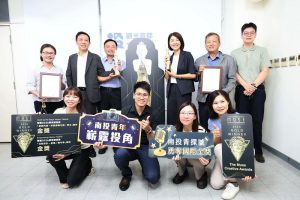 南投青年品牌耀眼國際 「2026南投青探號！嶄露投角音樂節」勇奪美國MUSE創意雙金獎