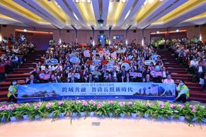 2026臺中長照台日論壇登場