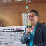 台中捷運推動緩慢 李中議員批中央審查耗時
