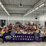 南市3區防災士專班培訓攜手守護家園