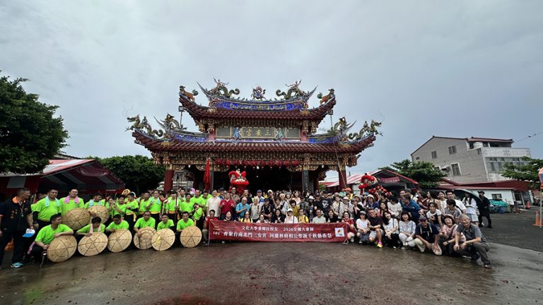 南市北門區三安宮林府相公聖誕千秋