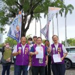 司改黨發起「高雄反毒油」遊行 張靜籲高市府公開5年油品抽驗資料