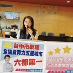 吳瓊華肯定中市食育成果打造健康飲食環境