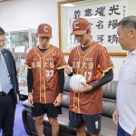 嘉大之光！中職選秀傳捷報 林翰謙校長勉勵李崧睿、顏承恩發光發熱