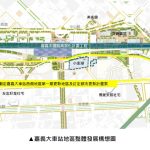 嘉義大車站啟動 嘉市府意願調查