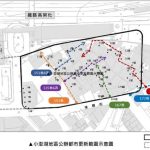 嘉義大車站計畫啟動！嘉市府正式展開小澎湖公辦都市更新意願調查
