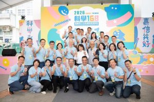 嘉義市115學年度全面調降國民中小學教師授課節數