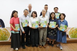 嘉義市《穿城之水─道將圳》繪本發表 以台語重現三百年嘉義城市記憶