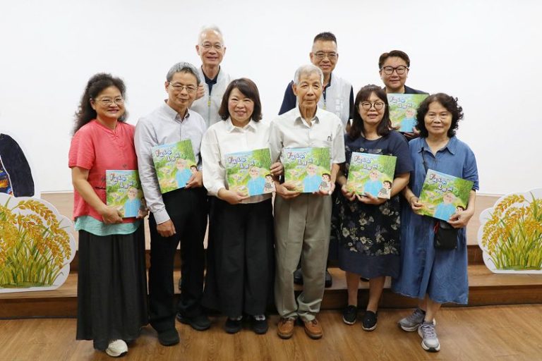 嘉義市《穿城之水─道將圳》繪本發表 以台語重現三百年嘉義城市記憶
