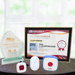 嘉義市全球首創「伊鍵通AI智慧守護」 一鍵串聯打造高齡照護新模式