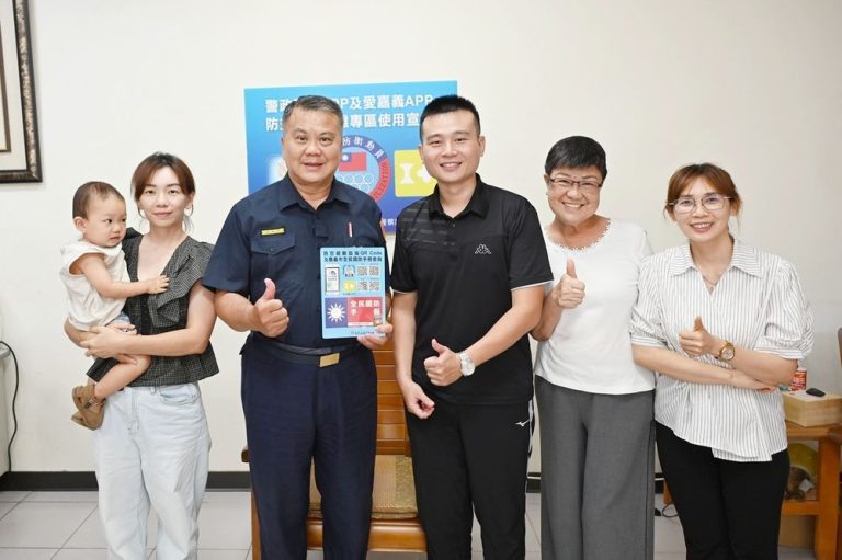 嘉義市城鎮韌性演習8月10日登場！