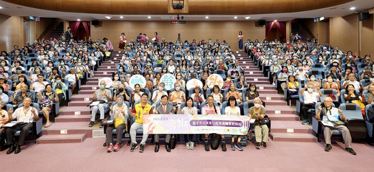 嘉市攜知名律師李永然帶領市民安心傳承