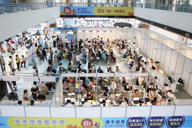 嘉義市購物節發票登錄突破1億元