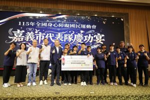 嘉義市身障運代表隊勇奪23金 市府加碼頒發432萬獎勵金