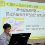 嘉縣人口密集機構感染管制3策略守護住民健康