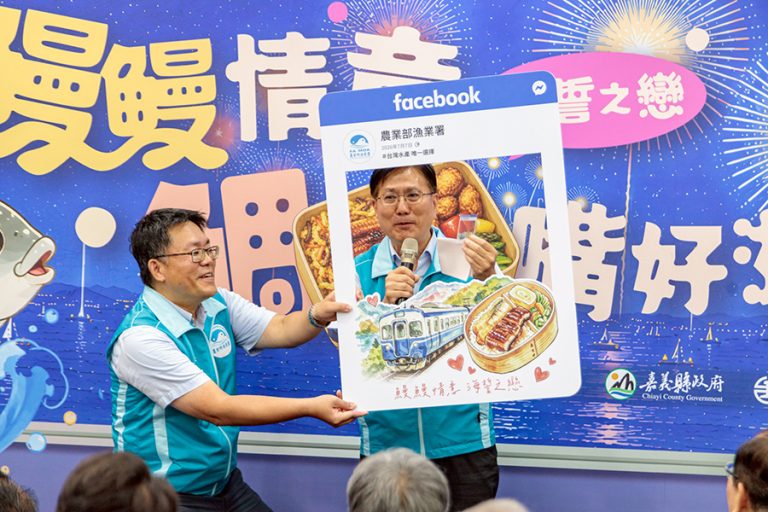 臺鐵鯛鰻雙主菜便當 開賣