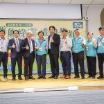 嘉縣辦漁電共生廉能論壇強化行政透明