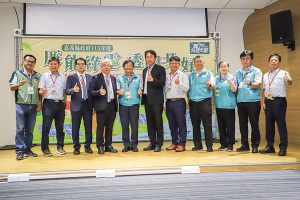 嘉縣辦漁電共生廉能論壇強化行政透明