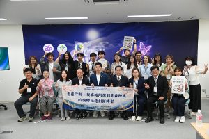 嘉藥USR團隊赴日創生交流 獲日媒高度關注