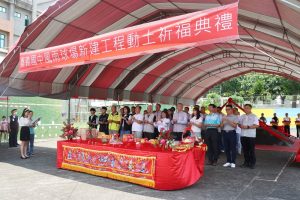 嘉義國中風雨球場 打造全天候運動空間