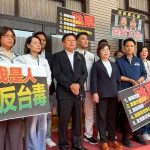 國民黨批專案報告「沒真相、沒道歉、沒下台」 卓榮泰成「三沒院長」